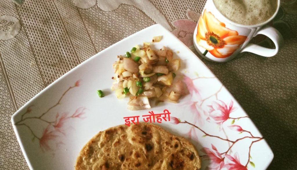 मेथी दाने से छुकी प्याज हरीमिर्च की सब्जी और नमक अजवाइन के पराठे संग कॉफी हो जाये !!!🍺🍺🍺🍺🍺