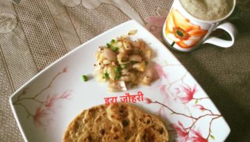 मेथी दाने से छुकी प्याज हरीमिर्च की सब्जी और नमक अजवाइन के पराठे संग कॉफी हो जाये !!!🍺🍺🍺🍺🍺