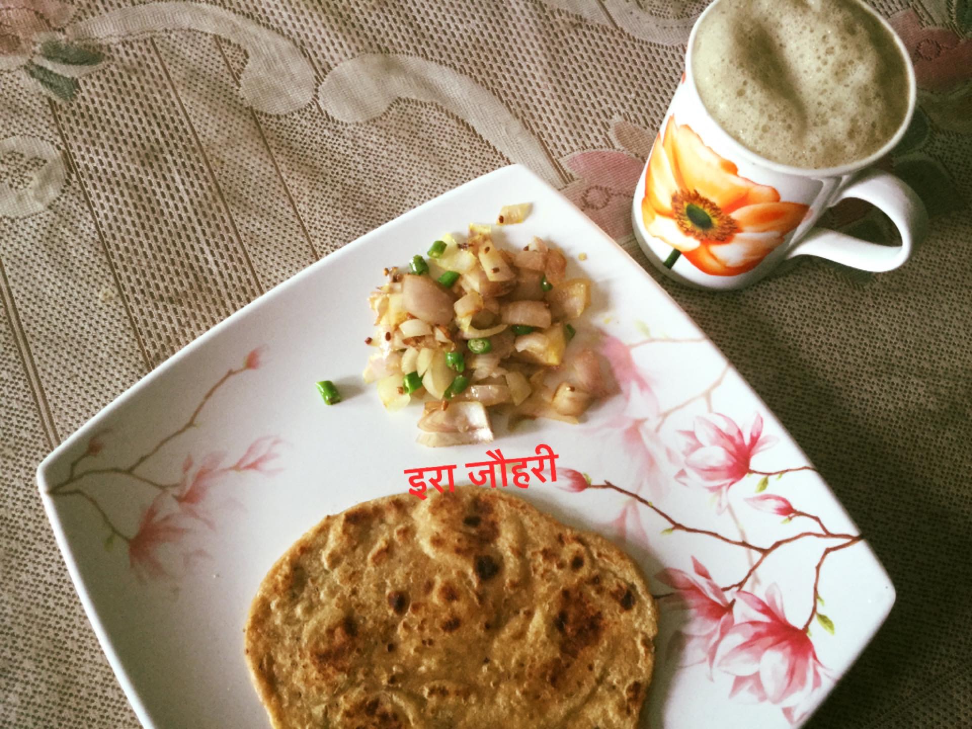 मेथी दाने से छुकी प्याज हरीमिर्च की सब्जी और नमक अजवाइन के पराठे संग कॉफी हो जाये !!!🍺🍺🍺🍺🍺