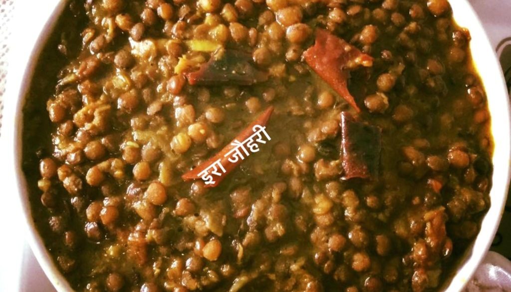 काली मसूर की मसालेदार दाल !!!!!!