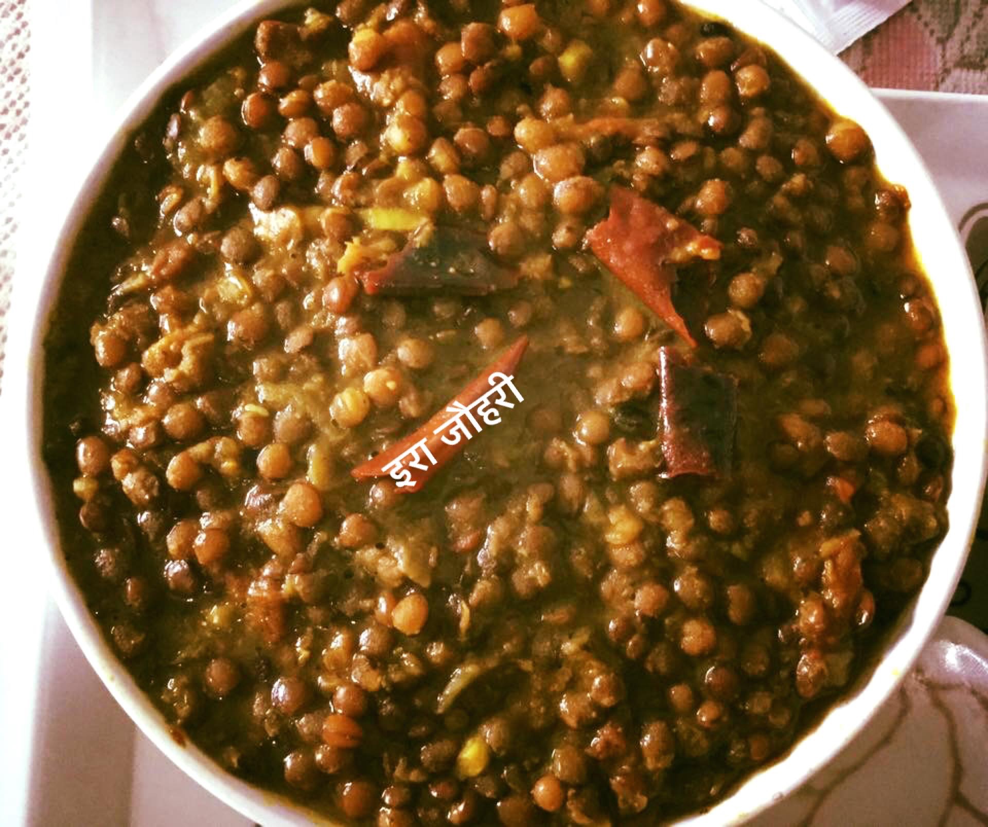 काली मसूर की मसालेदार दाल !!!!!!