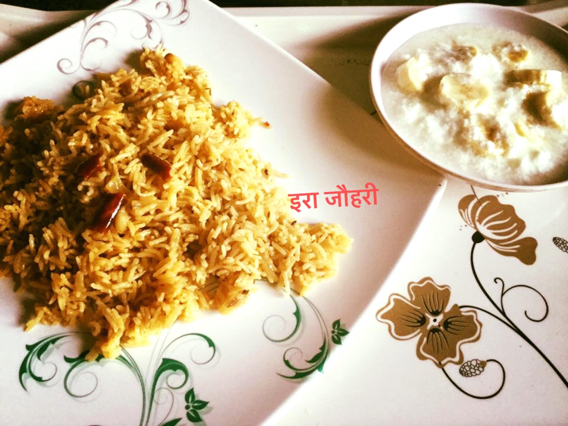 पनीर के पानी से बना स्वादिष्ट पुलाव !!!!