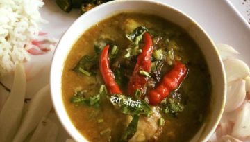 घुइया या अरबी वाली अरहर की दाल !!!!!