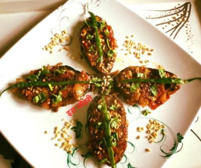 शाही तवा बैगन 🍆🍆🍆🍆