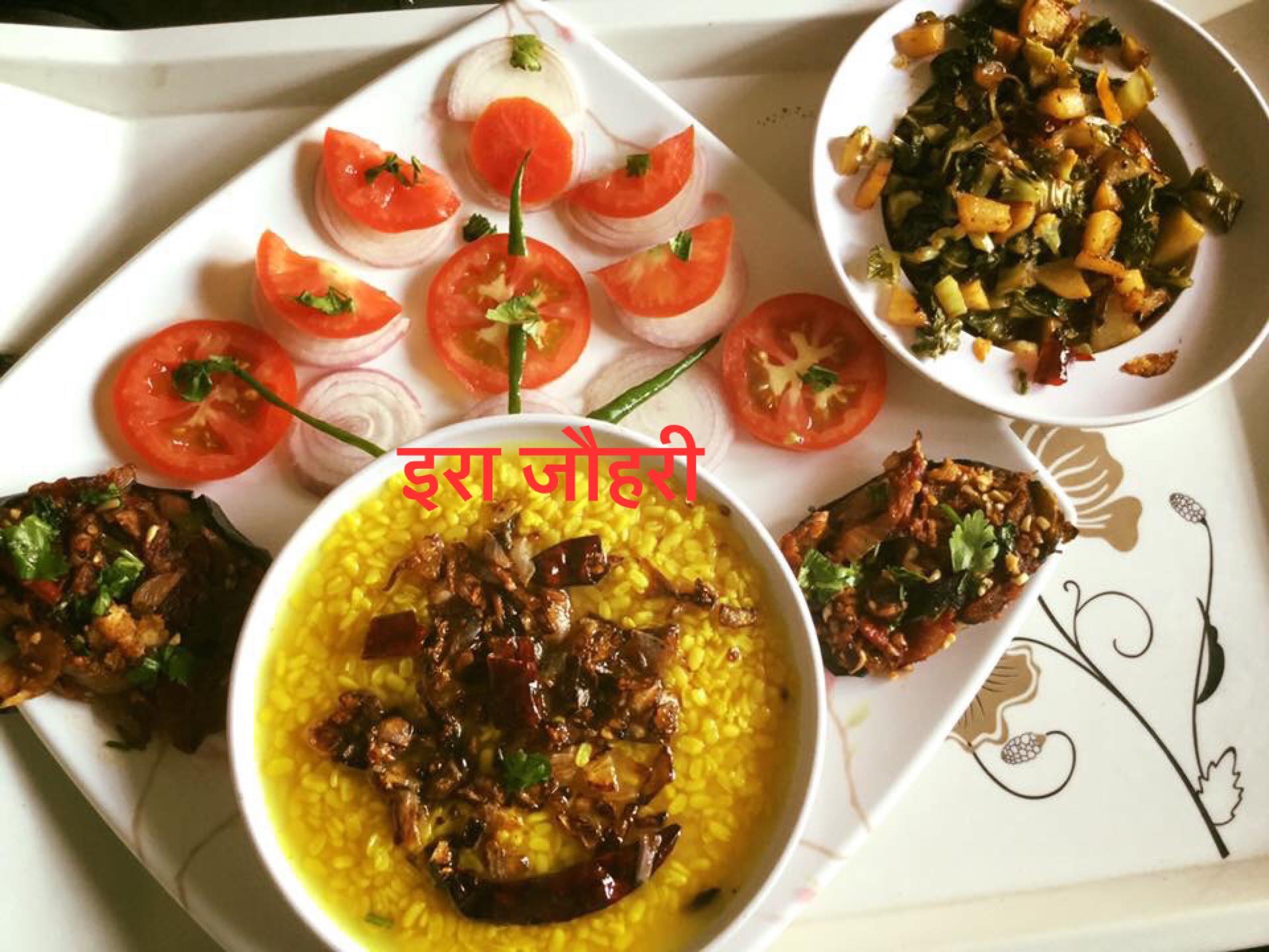 सम्पूर्ण भोजन !!!!!