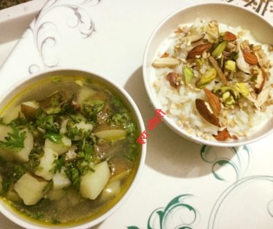 हरीधनिया ,लहसुन ,मिर्च के आलू और चावल की खीर