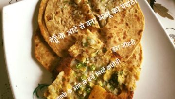 मक्के की कचौड़ी व आलू का करारा पराठा हो जाये !!!!