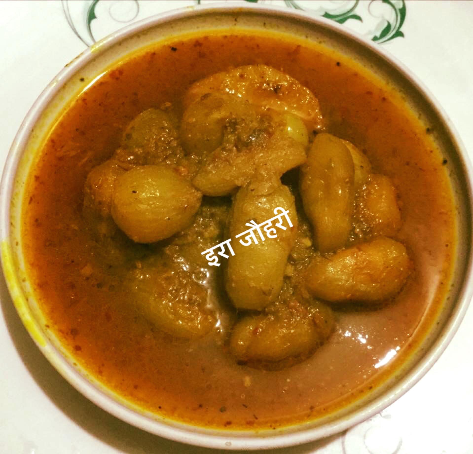 रसीला परवल आलू दो प्याजा !!!!