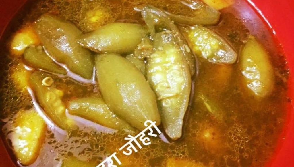 परवल आलू की रसीली सब्जी