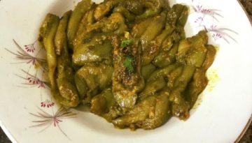 भरवाँ तरोई !!!