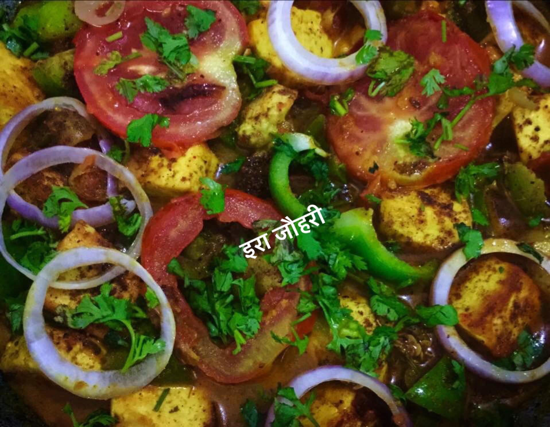 कढाई चिली पनीर !!!!!