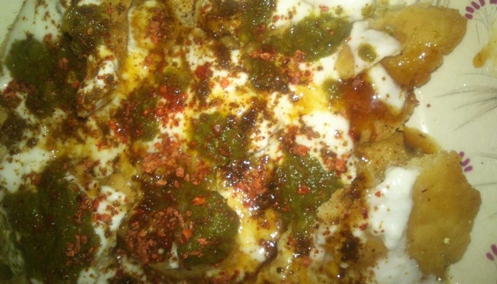 चटपटी पापड़ी चाट !!!!!