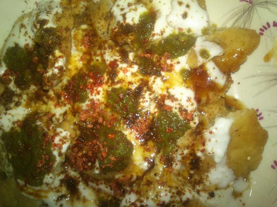 चटपटी पापड़ी चाट !!!!!