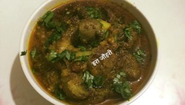 मशरूम आलू की रसीली सब्जी !!!!!!