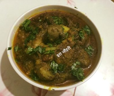 मशरूम आलू की रसीली सब्जी !!!!!!