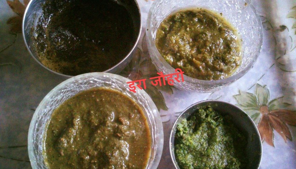 चटपटी चटनी और चटपटा नमक !!!!!