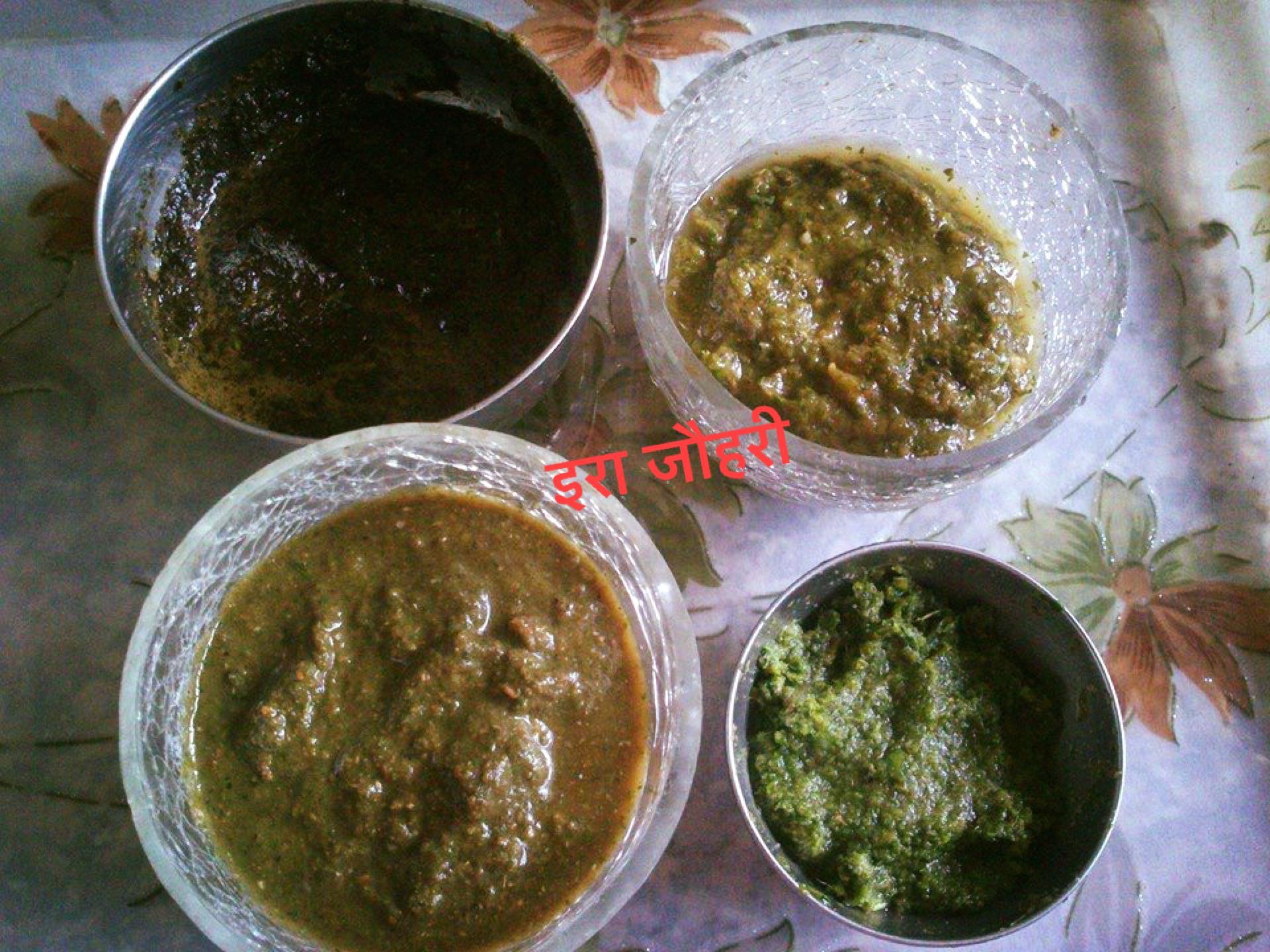 चटपटी चटनी और चटपटा नमक !!!!!