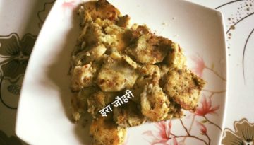 पिच्ची वाली तवा घुइया