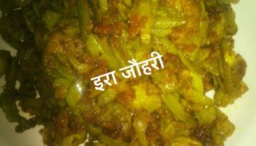 लौकी के बेसनी छिल्के !!!!!