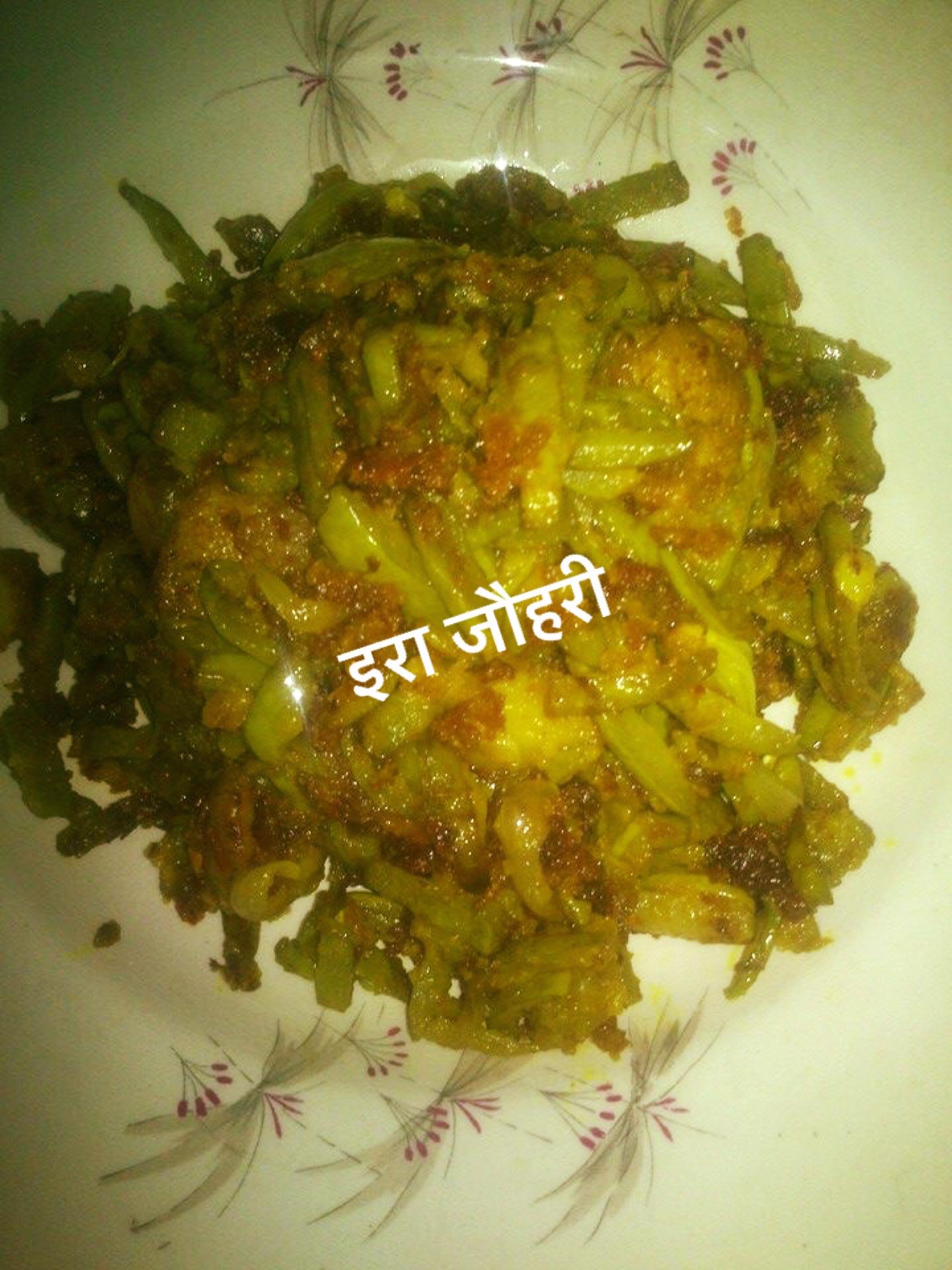 लौकी के बेसनी छिल्के !!!!!