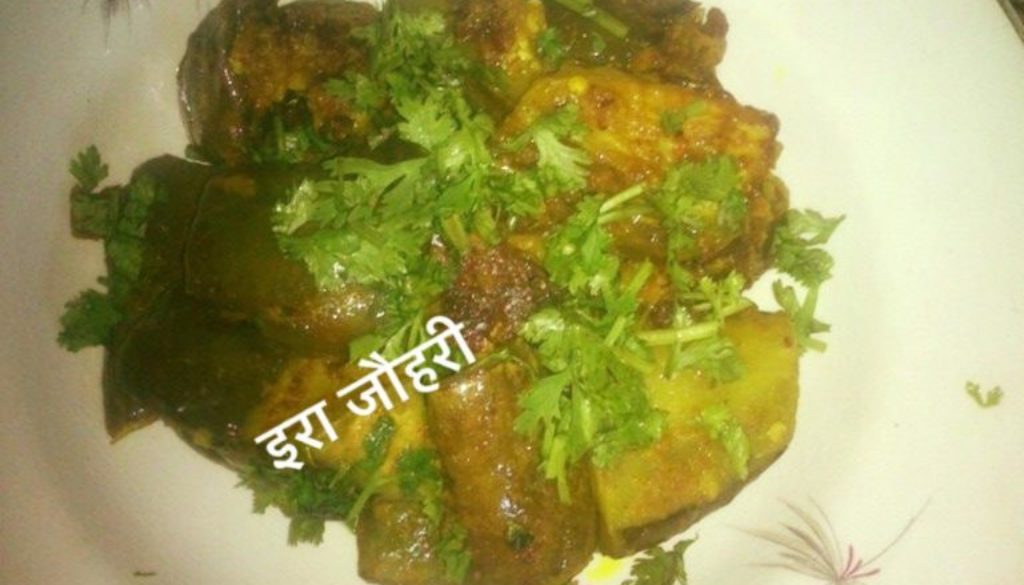 तवा बेसनी बैगन !!!