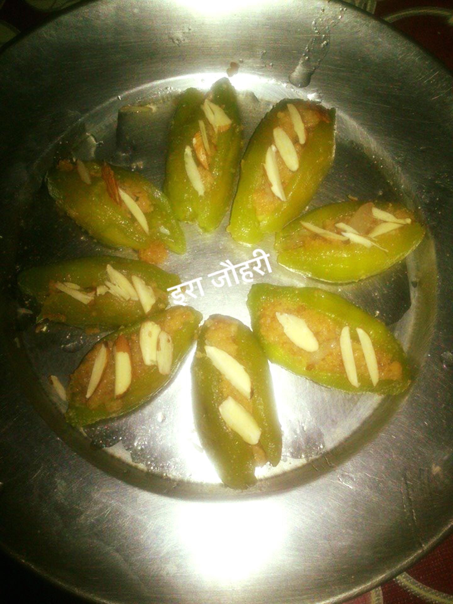 परवल की मिठाई !!!!