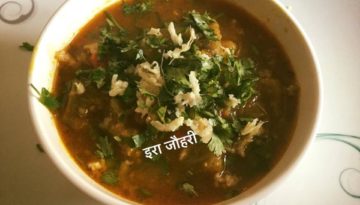 रसीला बैगन !!!!!