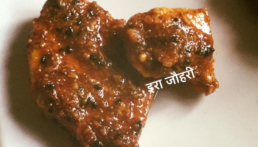 जिमीकन्द या सूरन का अचार !!!!!