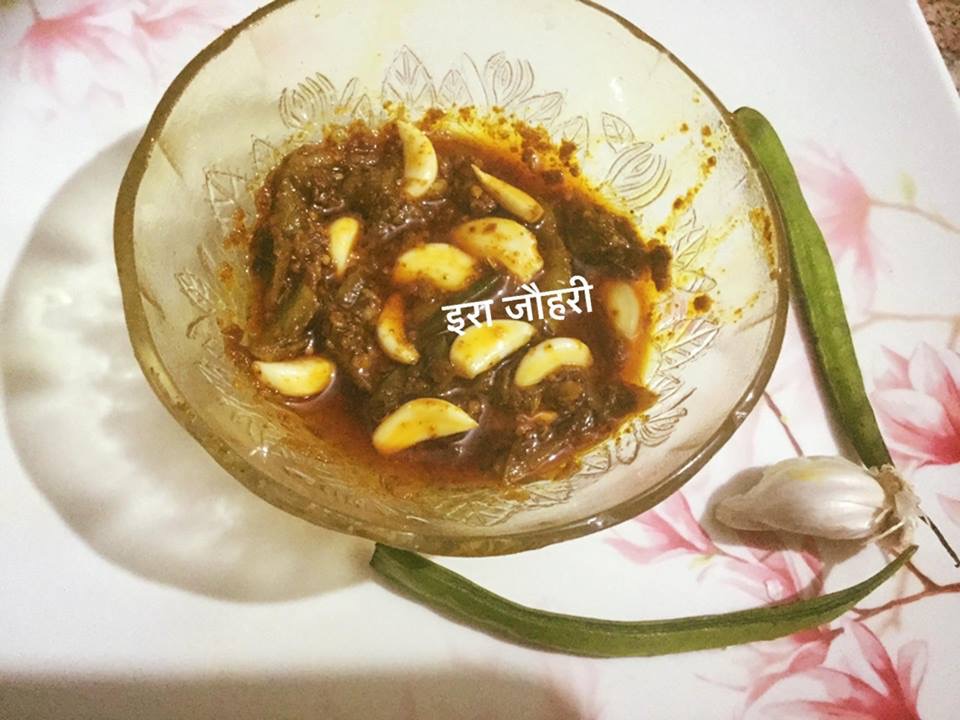 भट की फली , लहसुन और हरीमिर्च का मिला जुला अचार !!!!
