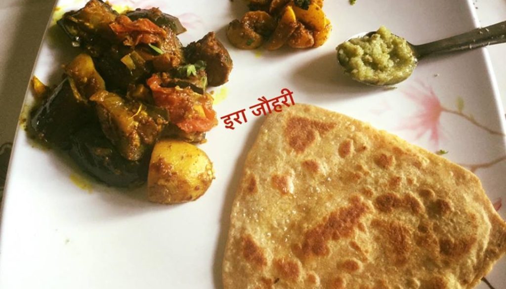मसालेदार बैगन के साथ ऑवले की सब्जी और चटनी व गरमागरम पराठे