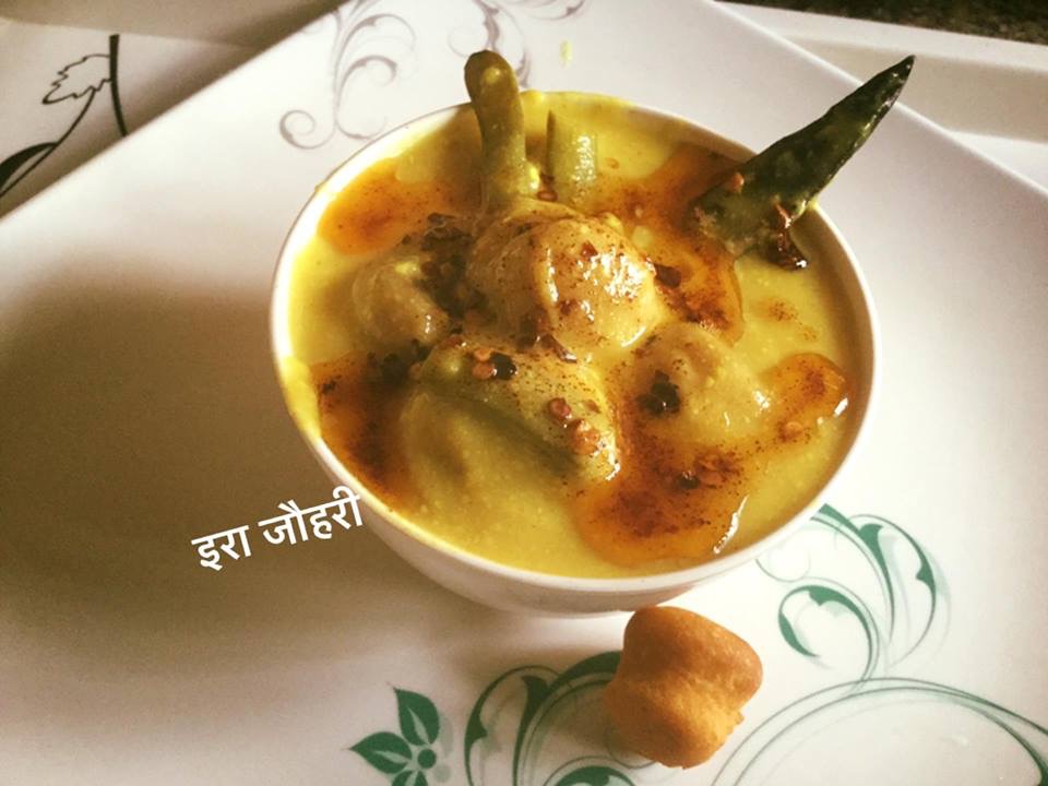 भट् की फली पड़ी कढी !!!