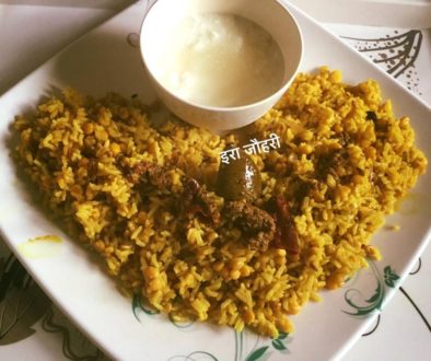 चने की दाल की खिचड़ी !!!!!