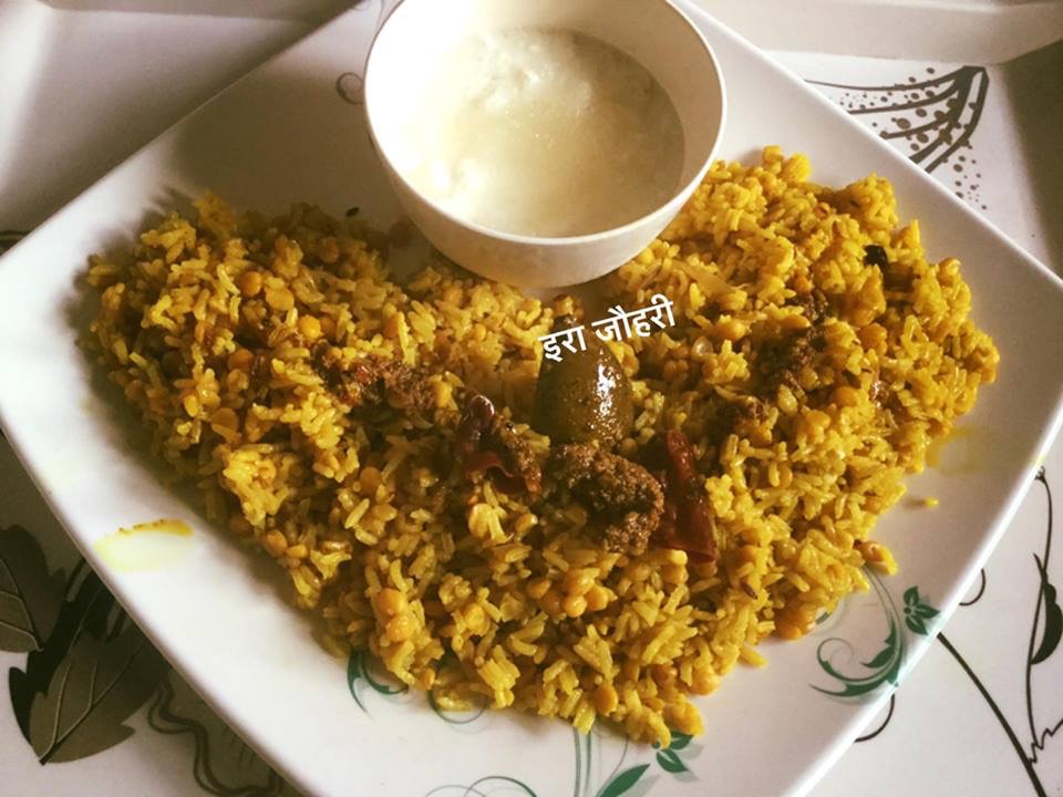 चने की दाल की खिचड़ी !!!!!