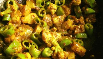 गोभी ,सिंघाड़ा ,मूली ,मिर्च का मिक्स मौसमी अचार !!!!