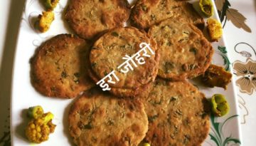 मेथी की बेसनी करारी पूड़ियाँ और गोभी ,सिंघाड़ा ,मूली ,मिर्च का मिक्स मौसमी अचार !