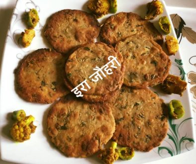 मेथी की बेसनी करारी पूड़ियाँ और गोभी ,सिंघाड़ा ,मूली ,मिर्च का मिक्स मौसमी अचार !