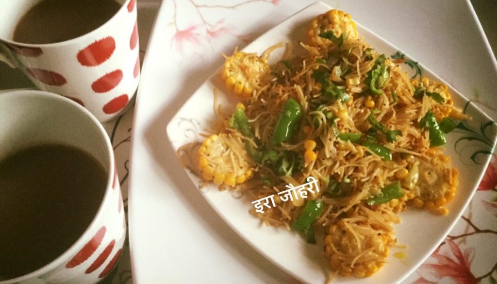 सेजवान फ्राइड नमकीन सेंवई !!!!