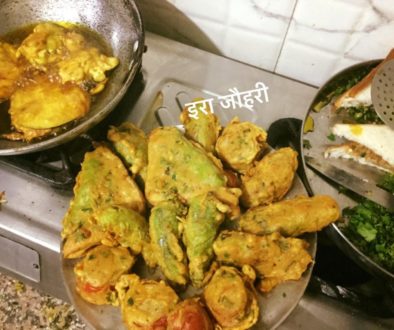 पकौड़े ही पकौड़े !!!!