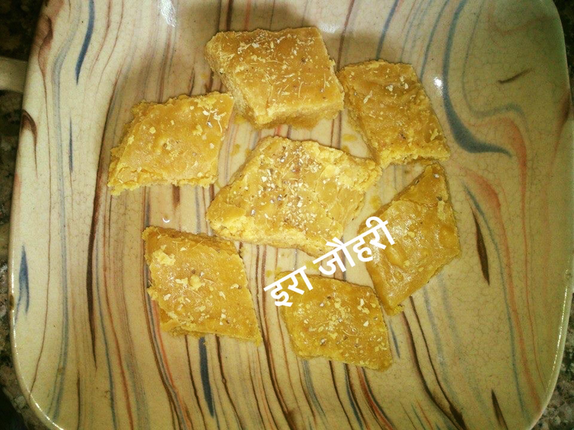 बेसन की बर्फी !!!