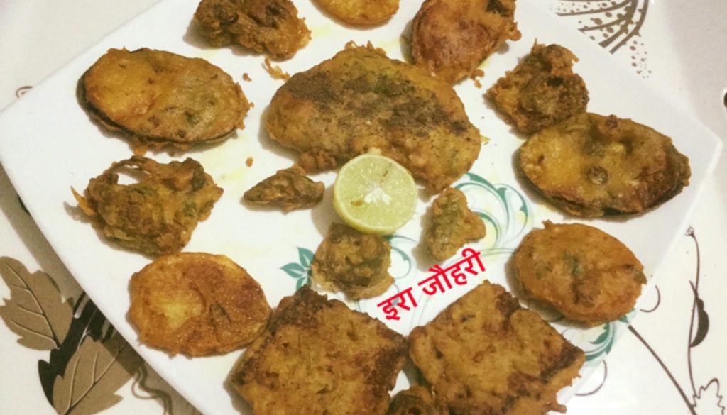 पकौड़ियाँ ही पकौड़ियाँ करारी कुरकुरी गरम पकौड़ियाँ