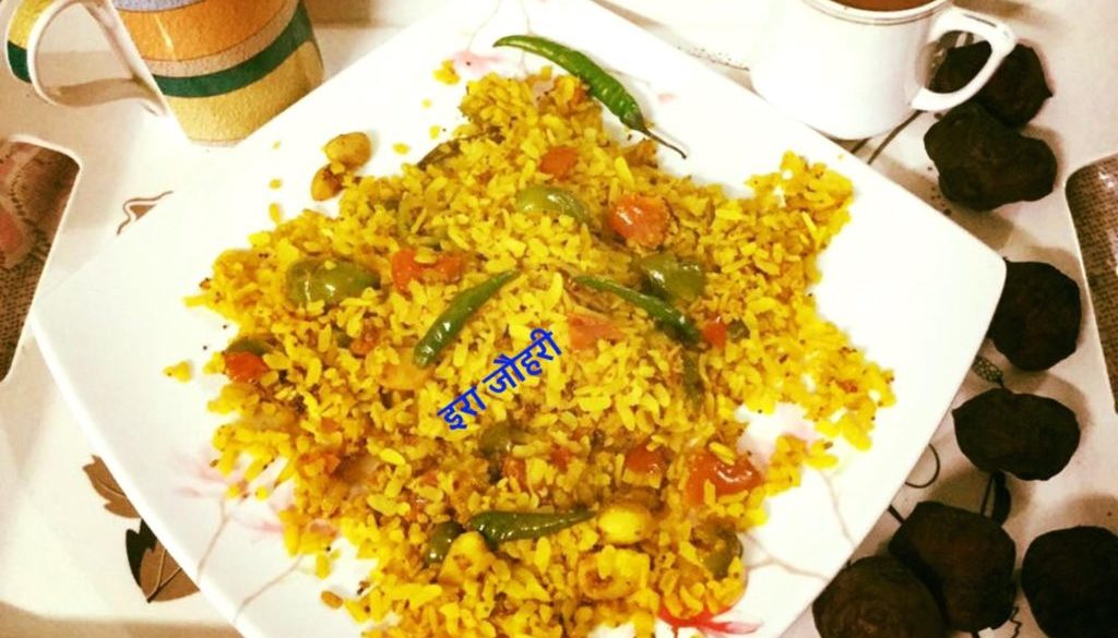 सिंघाड़ा कान्दा पोहा !!!!!