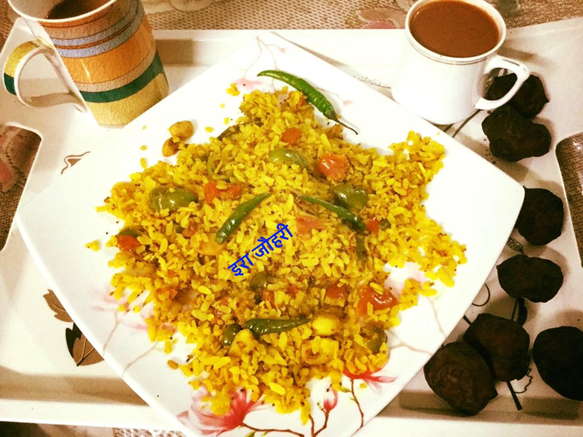 सिंघाड़ा कान्दा पोहा !!!!!