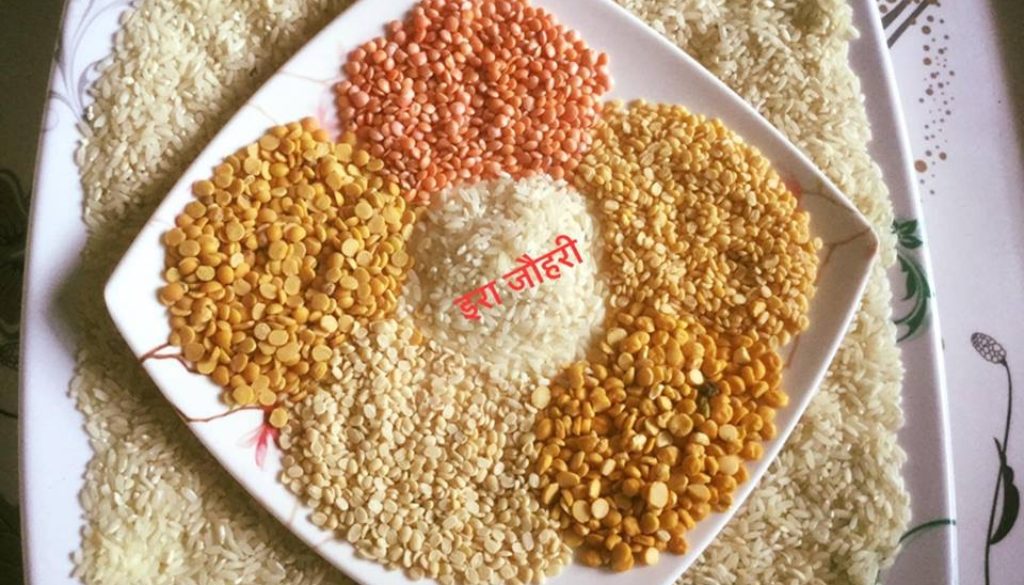 पंचमेल दाल और दाल से बने व्यन्जन !!!!