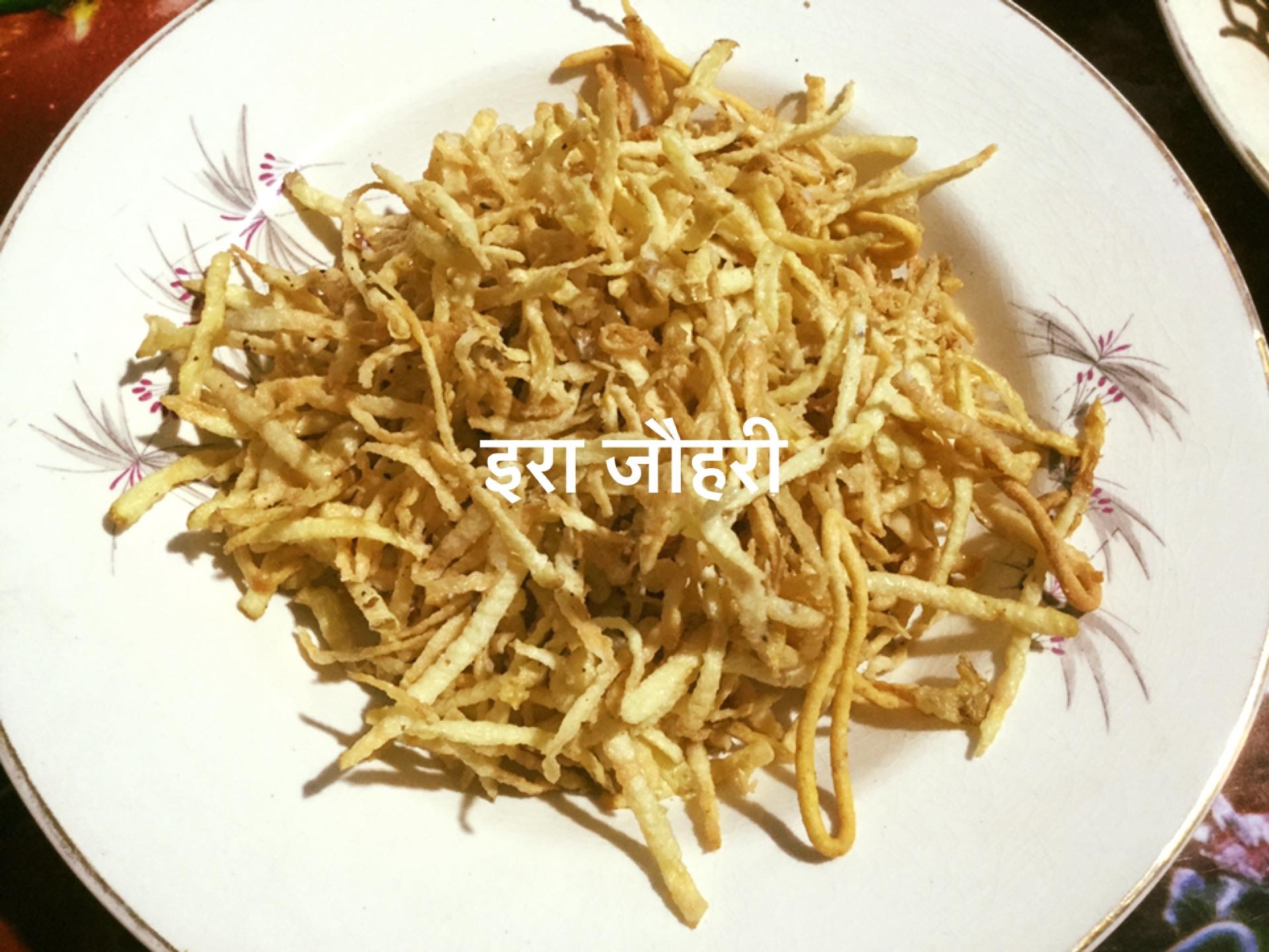 कच्चे आलू के नमकीन लच्छे !!!!