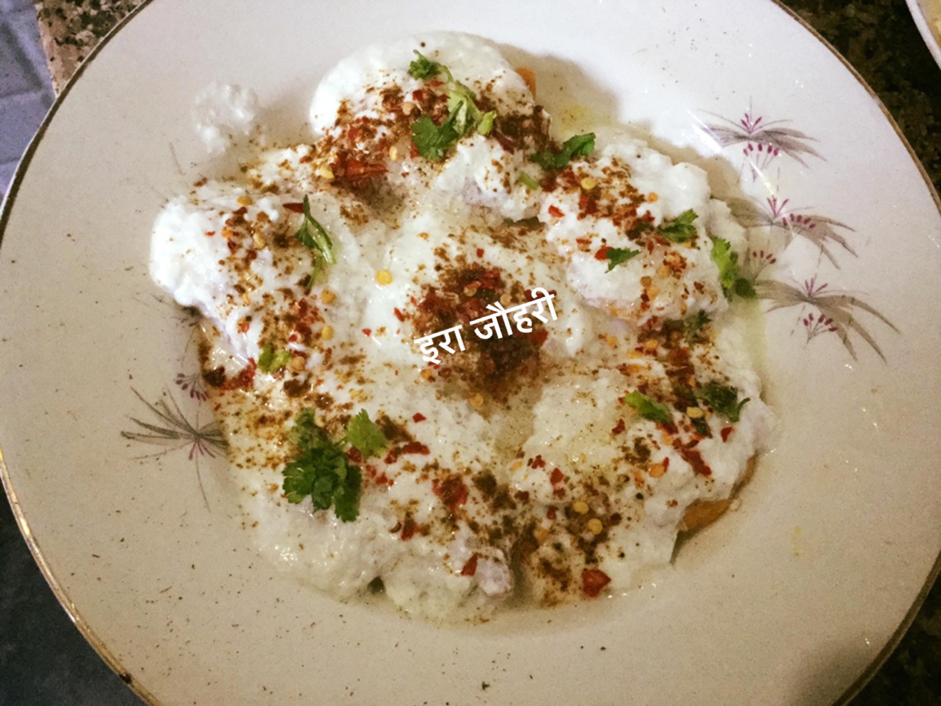 मूँग की दाल के दही बड़े !!!!