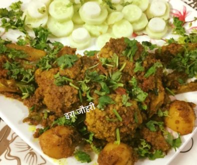 तन्दूरी गोभी !!!!