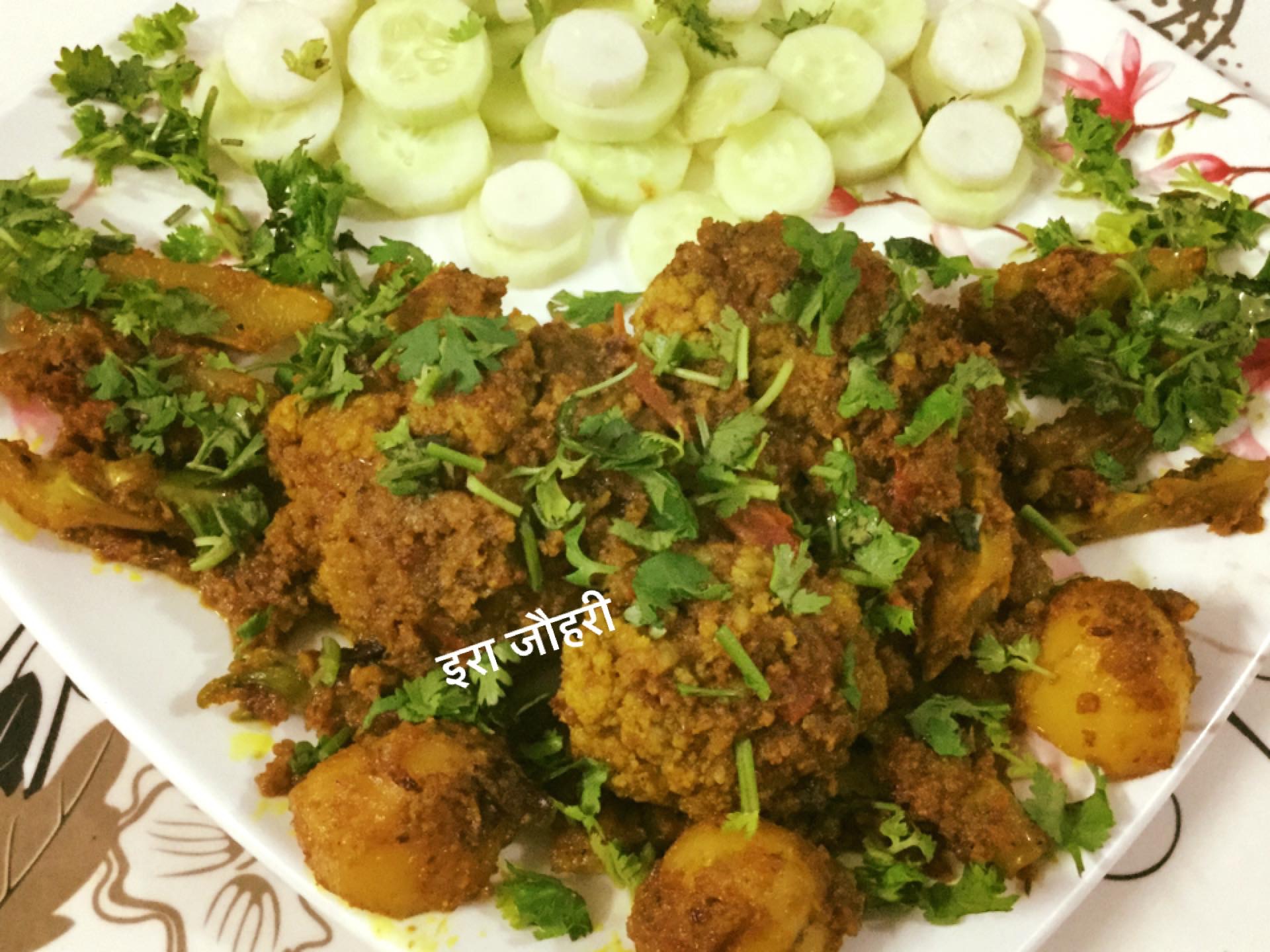 तन्दूरी गोभी !!!!