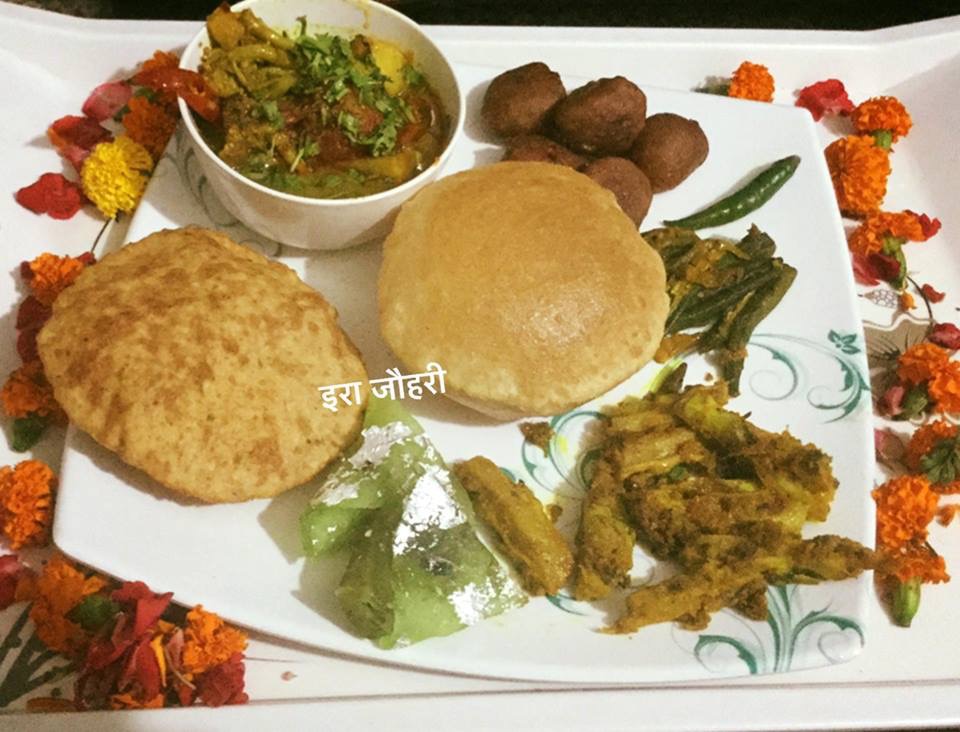 करवाचौथ स्पेशल !!!!!आज हमने बनाया रसीला गोभी , मसालेदार भिन्डी , बेसनी डन्ठल व ऑवले की चटनी बनाने के साथ ही हमने पूड़ी कचौड़ी व गुलगुले भी बनाये हैं