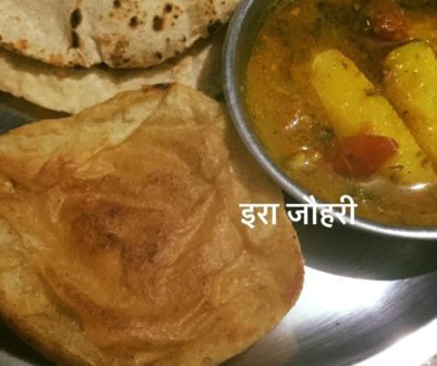 कुरकुरी पूड़ी और मसालेदार टमाटर आलू !!!!