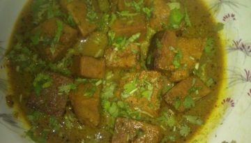 जिमीकन्द की रसीली सब्जी !!!!